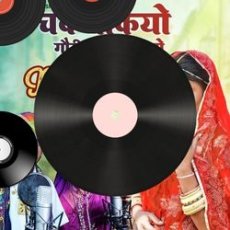 Jai Shankar Maharaj Mp3 Jai Shankar Maharaj Mp3