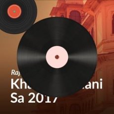 Kaabil Mp3 Kaabil Mp3